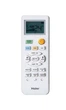 Кондиционер Haier as35rhbhra/1u35yerfra - изображение 9