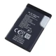 Акумулятор Nokia C1-02 (BL-5C 1020 mAh) [Original PRC] 12 міс. гарантії - зображення 1