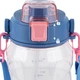 Пляшка для води Kite 1500 мл Рожева (K24-1202-2) - зображення 6
