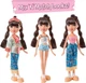 Кукла Bratz Slumber Party Jade - Братц Жаде (Джейд) - Пижамная вечеринка (MGA Entertainment, США) - 592068 - изображение 6