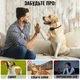 Нашийник для собак антилай ваудог електронний ультразвуковий нейлоновий Monty чорний розумний собачий антигавкіт з підсвіткою для дресирування вашої собаки вівчарки такси чихуа - зображення 11