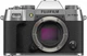 Фотоаппарат Fujifilm X-T50 + XF 16-50mm F2.8-4.8 Kit Silver (16828569) - изображение 5