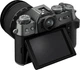 Фотоаппарат Fujifilm X-T50 + XF 16-50mm F2.8-4.8 Kit Charcoal Silver (16828650) - изображение 12