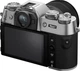 Фотоаппарат Fujifilm X-T50 + XF 16-50mm F2.8-4.8 Kit Silver (16828569) - изображение 10