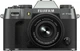 Фотоаппарат Fujifilm X-T50 + XC 15-45mm F3.5-5.6 Kit Charcoal Silver (16828923) - изображение 1