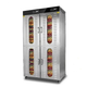 Дегідратор сушарка для овочів, фруктів мяса грибів Food Dehydrator LT-023 - зображення 1