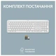 Клавиатура Logitech Signature Slim K950 US OffWhite USB (920-012466) - изображение 3