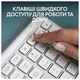 Клавиатура Logitech Signature Slim K950 US OffWhite USB (920-012466) - изображение 6