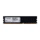ОЗУ DDR3 8GB/1600 Prologix (PRO8GB1600D3) - изображение 1