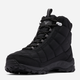 Zimowe buty trekkingowe męskie Columbia Firecamp Boot 2099741012 44 (11US) Czarne (195981596311) - obraz 4