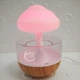 Ночник-увлажнитель воздуха гриб RAIN HUMIDIFIER с эффектом дождя с подсветкой RGB, коричневый XNH-32 - изображение 7