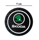 Коврик антискользящий в подстаканник с логотипом SKODA (2 шт) - изображение 3