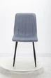Стул Bari Grey Евродом X-3576 - изображение 2