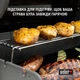 Гриль газовий Weber Spirit E-315 GBS (46512275) - зображення 10