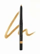 Карандаш подводка для глаз Волшебное Мерцание Avon (Golden Topaz / Золотой топаз) 0.28 г glimmerstick gems eyeliner - изображение 1
