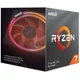 AMD Ryzen 7 3700X (3.6GHz 32MB 65W AM4) Box (100-100000071BOX) - изображение 2