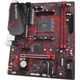 Материнская плата GIGABYTE B450M GAMING - изображение 5