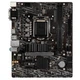 MSI B460M Pro Socket 1200 - изображение 2
