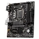 MSI B460M Pro Socket 1200 - изображение 5