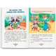 Книга "Корисні казки" (укр) - изображение 2
