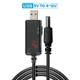 Кабель для роутера від повербанку: USB 5V - DC 9V/12V з вибором напруги (та інші пристрої DC 9-12V) - зображення 3