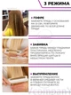 Плойка для выпрямления волос, плойка гофре GEEMY Утюжок для волос с температурным контролем 120-200°C, 80 Вт - изображение 5
