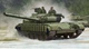 Збірна модель 1/35 Радянський бойовий танк Т-64БВ Trumpeter 05522 - изображение 2