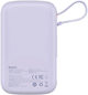 УМБ Baseus Power Bank Qpow Pro 10000 мАг QC 22.5 Вт PPQD020105 Violet (PPQD020105) - зображення 3