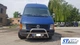 Кенгурятник защита переднего бампера на Volkswagen LT 35 96-06 d51х1,6мм Фольксваген ЛТ 35 ST4372 - изображение 7