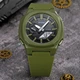 Чоловічий годинник Skmei 2091AGWT Army Green White - зображення 2