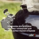 Вугільний гриль Weber Master-Touch Premium E-5770 57 см (17301004) - зображення 8