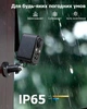 Беспроводная уличная 2К WiFi камера видеонаблюдения SW-20 на солнечной батарее - изображение 6