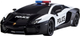 Машинка на радіокеруванні Revell 24664 Lamborghini Aventador Police (4009803246642) - зображення 4