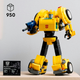 Конструктор LEGO Icons Bumblebee 950 деталей (10338) - зображення 3