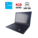 Ноутбук Fujitsu LifeBook E554 / 15.6" (1366x768) TN / Intel Core i3-4100M (2 (4) ядра по 2.5 GHz) / 4 GB DDR3 / 500 GB HDD / Intel HD Graphics 4600 / No WebCam б/у - изображение 1