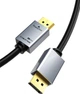 Кабель CABLETIME DisplayPort v1.2 4K 60 Hz, 2K 144 Hz 1.8 м Silver (CD20K) - изображение 1