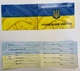 Ученический билет - изображение 1