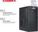 Компьютер Cobra Optimal I11.8.S2.INT.429 -- Intel Core i3-10100 / RAM 8 ГБ / SSD 240 ГБ - изображение 5