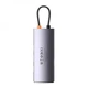 HUB адаптер USB поддержка OTG BASEUS WKWG070013 Metal Gleam Series 4-in-1 (4xUSB3.0) Type-C, gray WKWG070113 - изображение 3