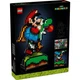 Конструктор LEGO Super Mario World: Mario i Yoshi 1215 деталей (71438) - изображение 9