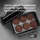 Угольный гриль Weber Go-Anywhere (1131004) - изображение 3