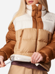 Куртка зимова коротка жіноча Columbia Pike Lake II Cropped Jacket 2051361262 M Білий/Бежевий (195981030099) - зображення 7