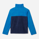 Дитяча толстовка для хлопчика Columbia Steens Mtn II 1/4 Snap Fleece Pull-Over 2087881464 116-122 см Темно-синя (195981090079) - зображення 2