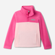 Дитяча толстовка для дівчинки Columbia Steens Mtn II 1/4 Snap Fleece Pull-Over 2087881608 128-134 см Рожева (195981090314) - зображення 1