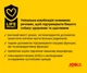Сухий корм для цуценят Josera JosiDog Junior Sensitive 15 кг (4032254770725) - зображення 3