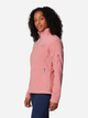 Bluza damska rozpinana streetwear Columbia Fast Trek II Jacket 1465351629 S Różowa (195981238136) - obraz 2