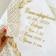 Крестильный набор для мальчика Family Tradition махра, интерлок з вышивкою белый Нива Господня - изображение 4