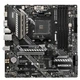 Материнская плата MSI MAG B550M BAZOOKA - изображение 2