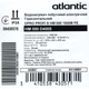 Бойлер Atlantic Opro Horizontal HM 050 D400S (1500W) - изображение 7