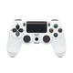 Провідний джойстик ps4 DOUBLE-motor vibration 4 Wired Controller для Sony PS4, DS-2313-White - зображення 7